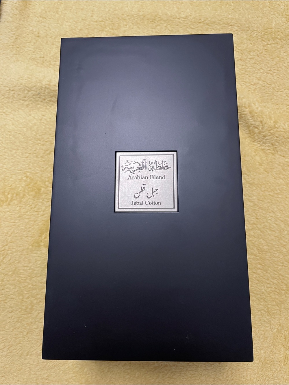 Empty Arabian Blend Jabal Cotton Fragrance Set - Black